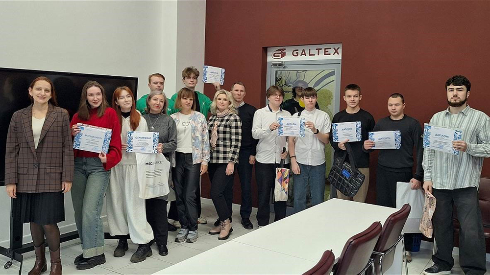 Названы имена победителей олимпиады по управлению качеством