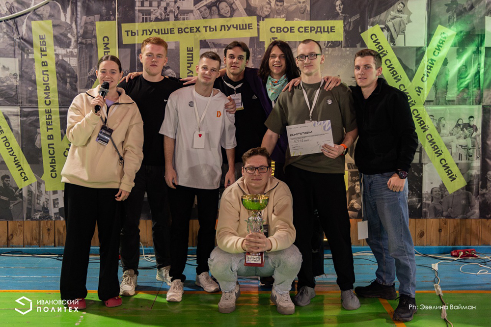 Названа лучшая академическая группа первокурсников
