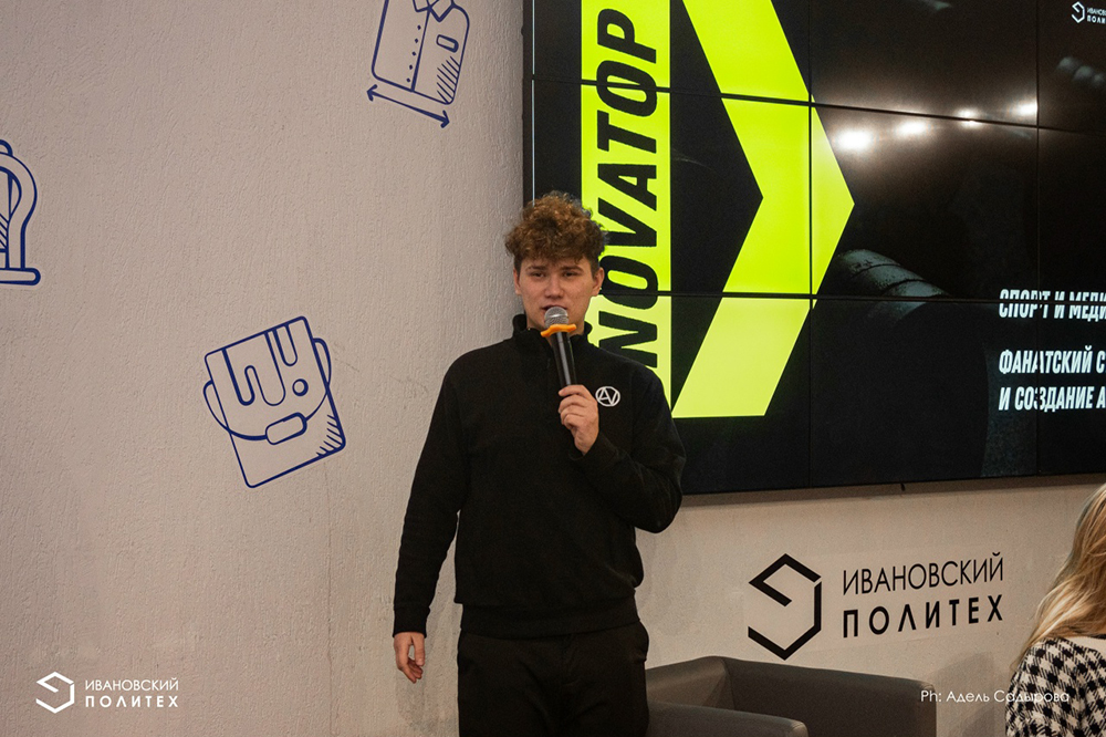 Проект «NOVAтор» выходит на финишную прямую