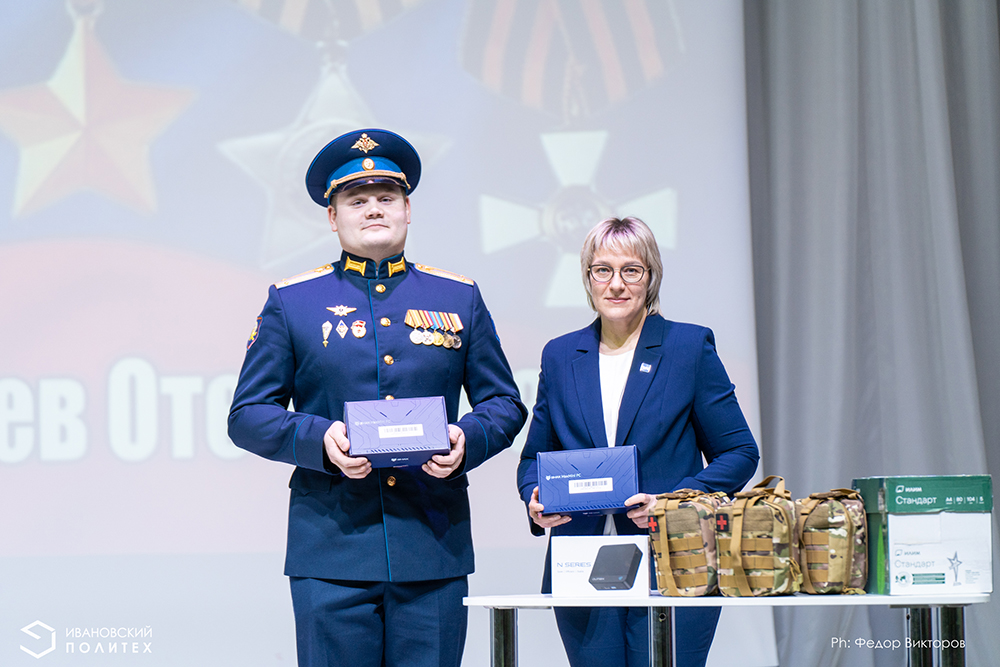 Чтим память, гордимся подвигами