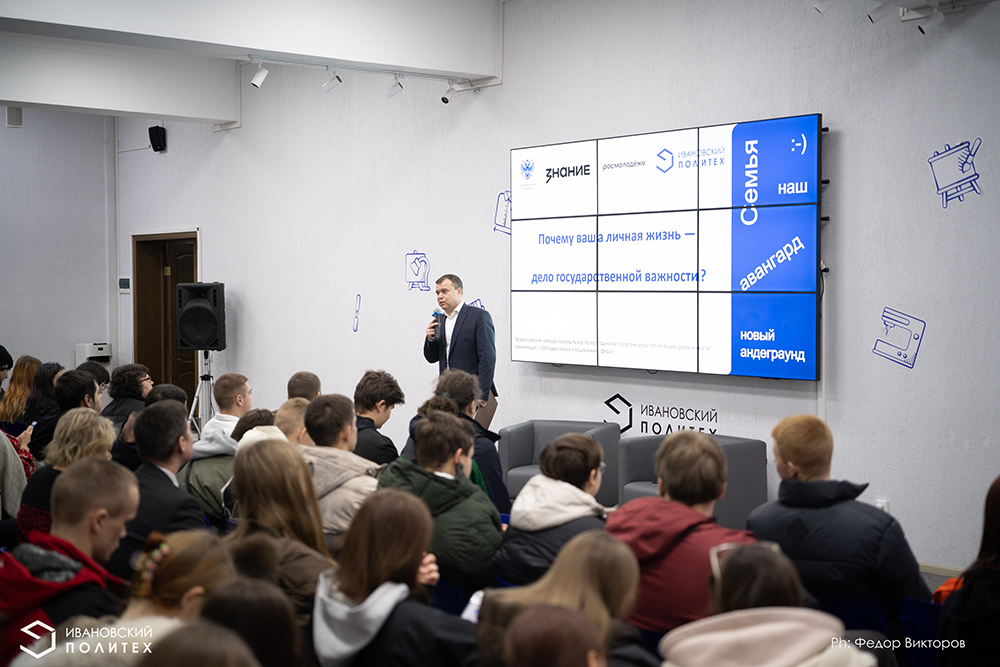 Учиться и растить детей проще, чем кажется