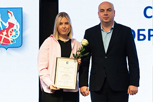 Ивановская городская Дума наградила студентку ИВГПУ