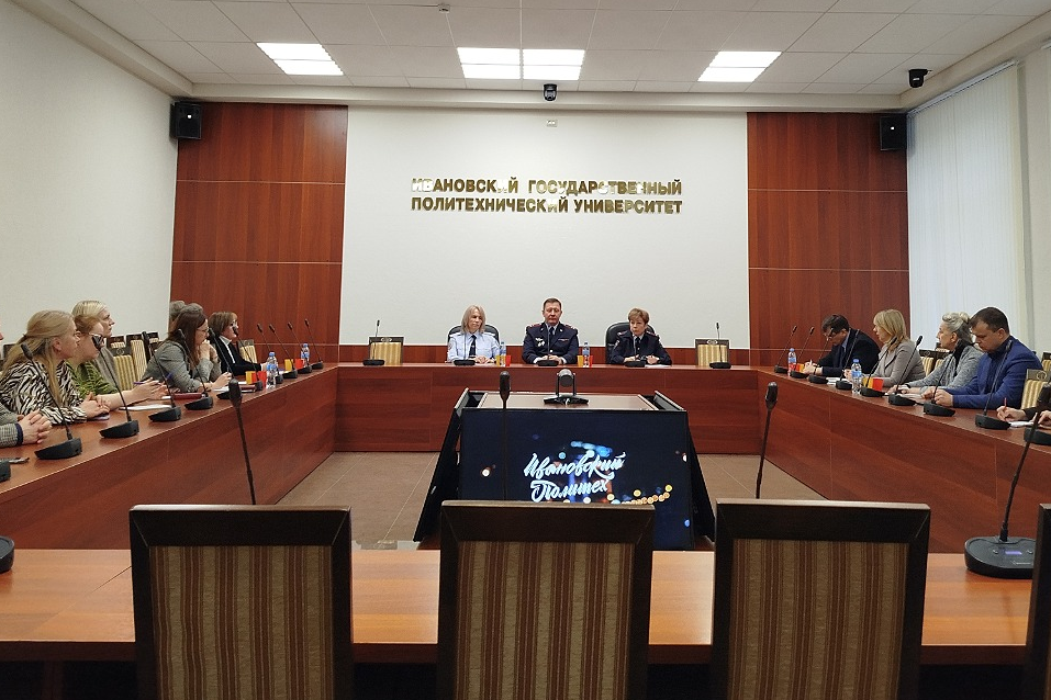 В Политехе обсудили изменения в миграционном законодательстве