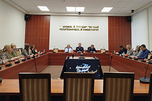В Политехе обсудили изменения в миграционном законодательстве