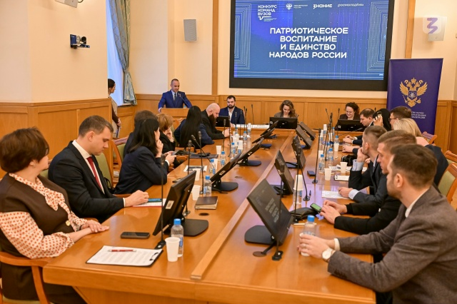 Ивановский Политех отмечен за работу с молодежью