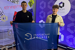 Планируем новые вершины