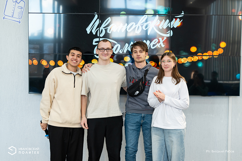 Фестиваль проектов открывает простор для новых молодежных инициатив