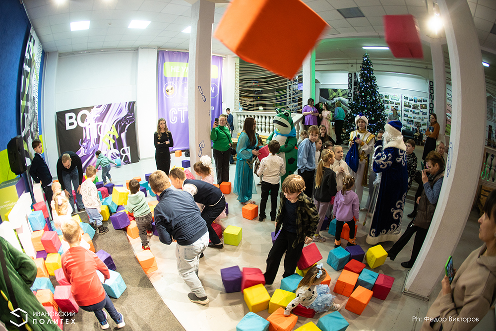 Волшебство в Политехе: как мы устроили сказку для детей