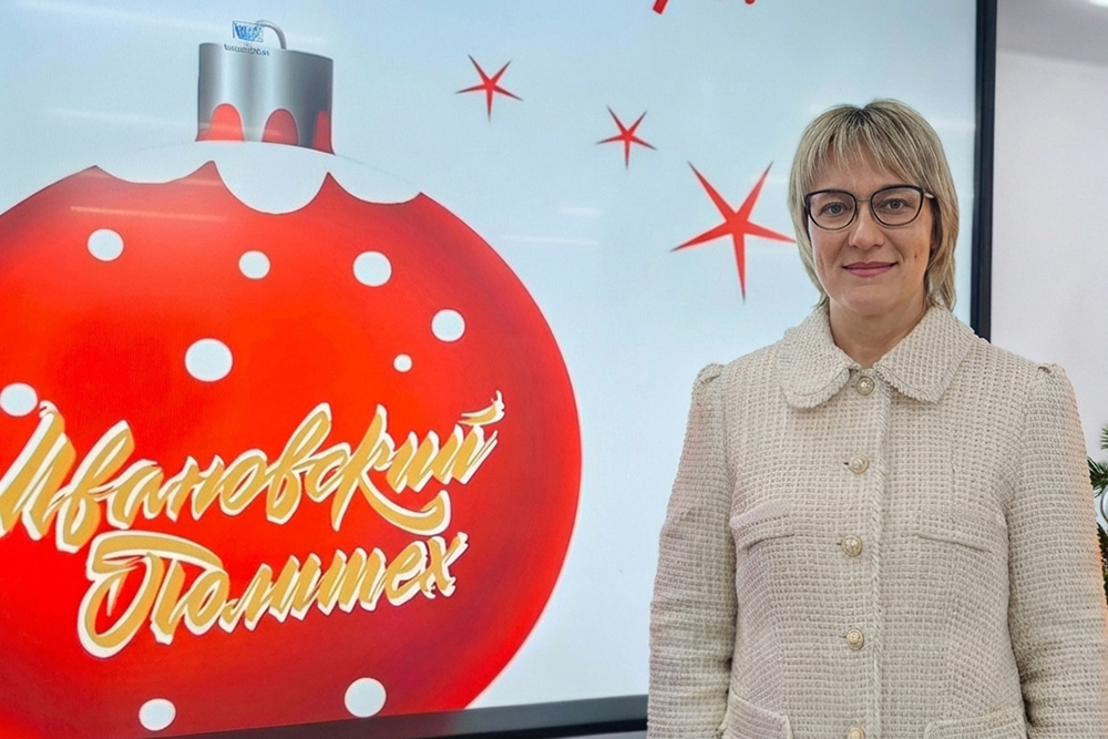 Чудесного Нового года!