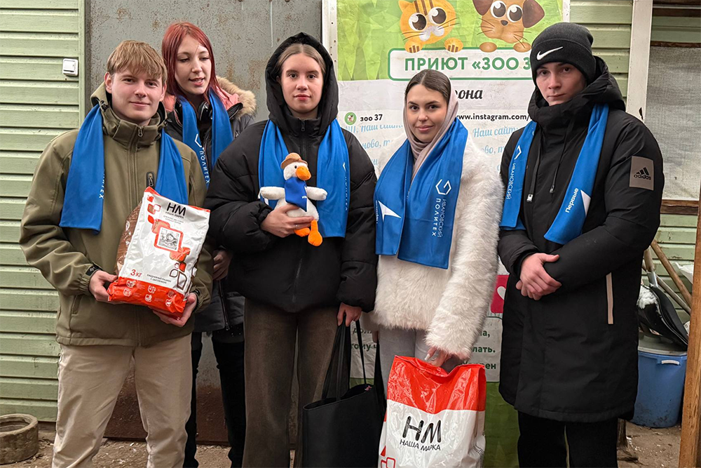 «Хвостатая» благодарность