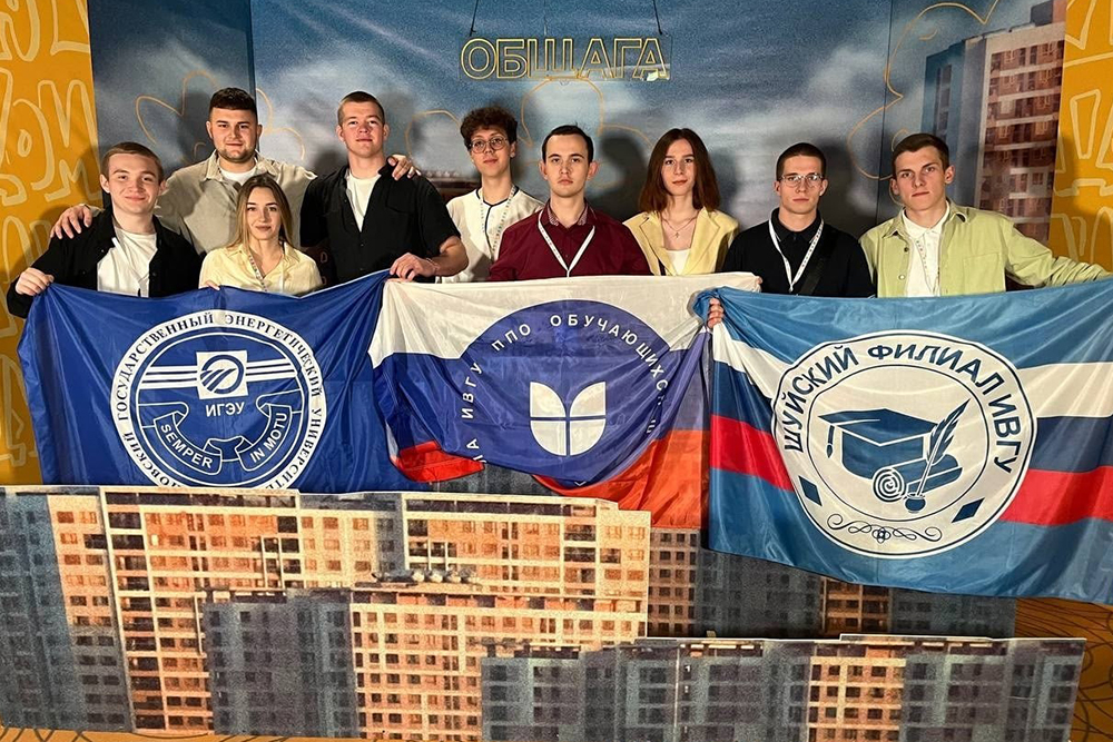 Мы на форуме «ОБЩАГА»