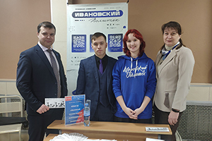 Профдесант в Лежнево