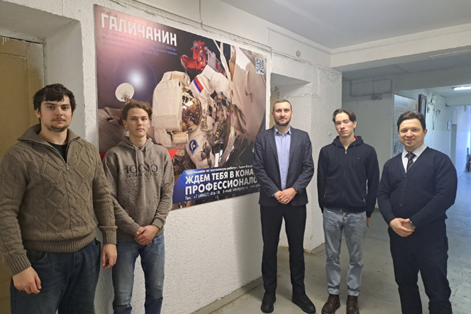 Завод — вузу