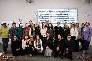 В Политехе завершился Фестиваль проектов