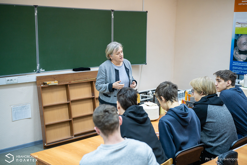 Студентам - о текстильных композитах