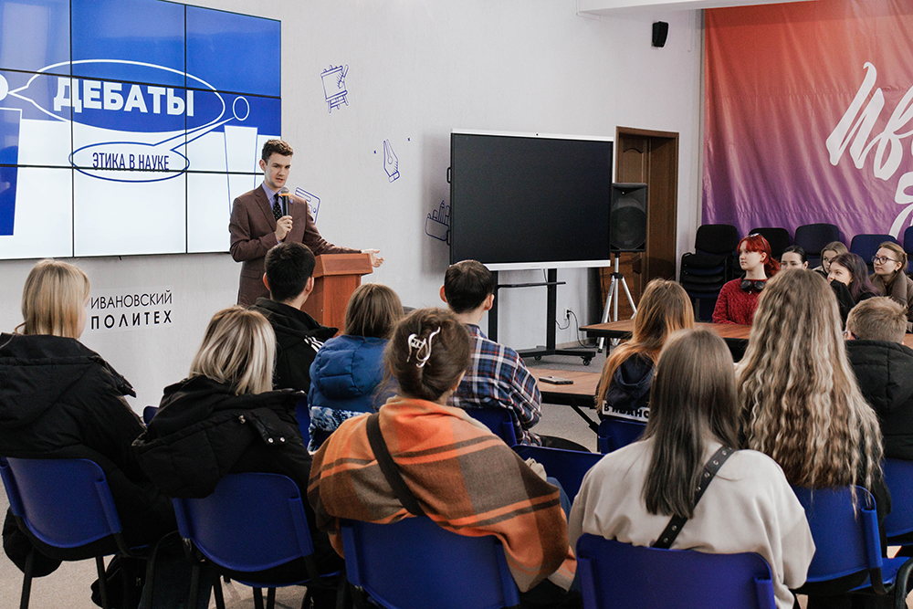 Искусственный интеллект: кто «за», кто «против»