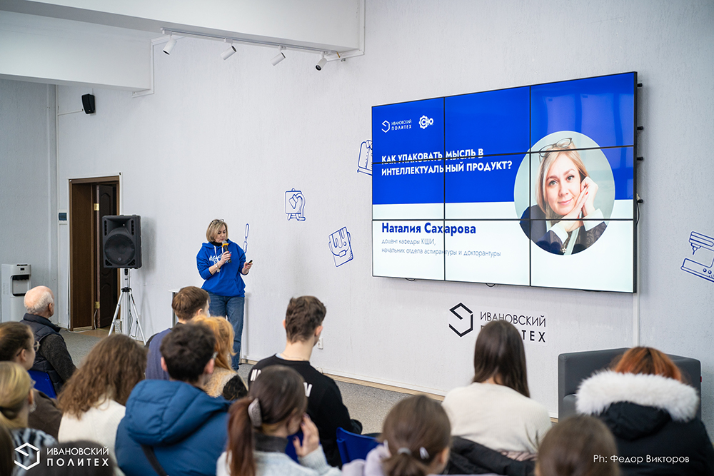 Россия – лаборатория мира