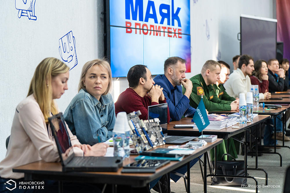 МАЯК Политеха вновь подал сигнал