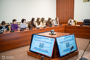 Будущее начинается с выбора