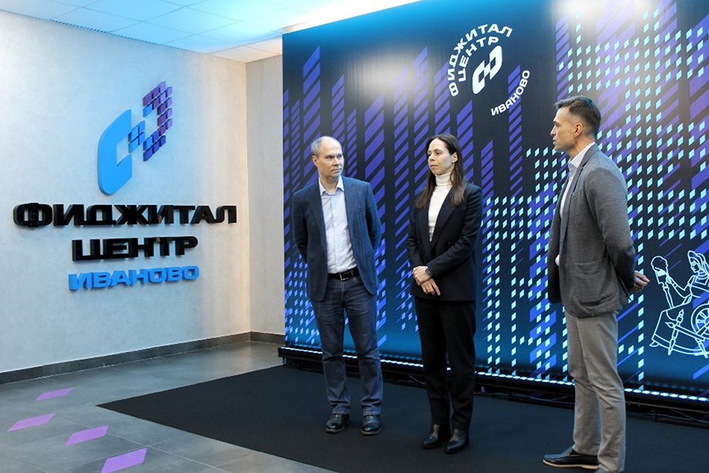 Игра начинается