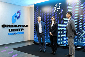 Игра начинается