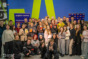 Культурное путешествие «Вокруг света»