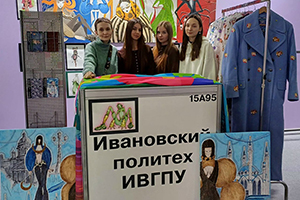 Политех представил Иваново на международной выставке моды