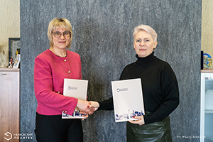 Новый этап сотрудничества