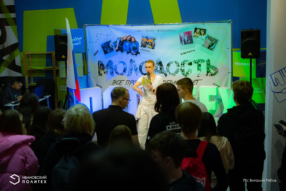 Фестиваль «Весна в Политехе» открыт