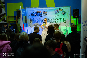 Фестиваль «Весна в Политехе» открыт