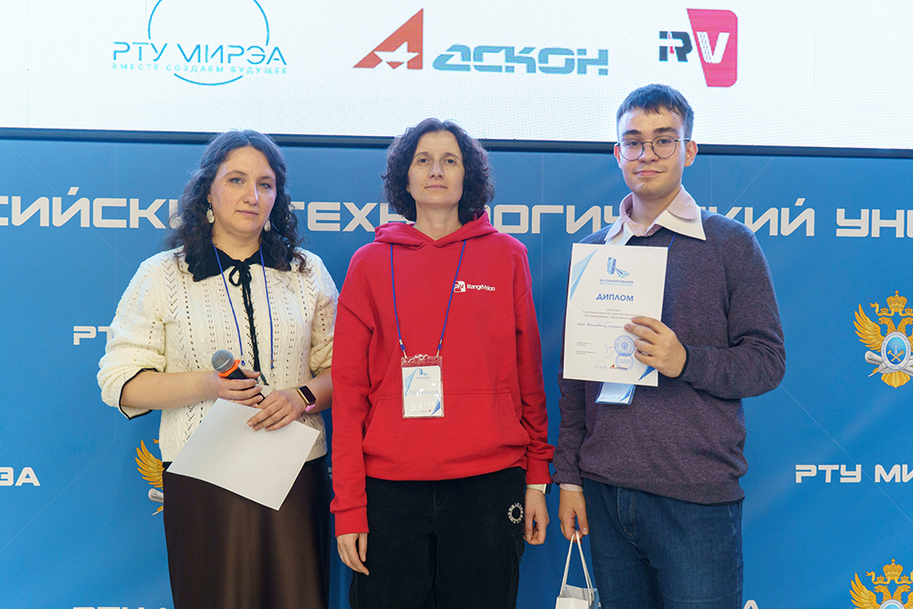 Кафедра КШИ в финале Всероссийской олимпиады