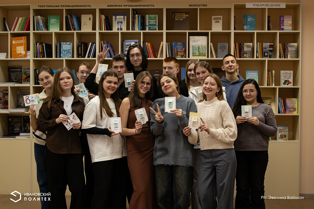 Открытка весны – к празднику