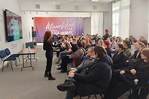 На страже кибербезопасности