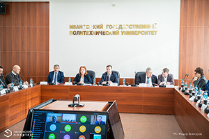 В ИВГПУ начала работу Международная конференция