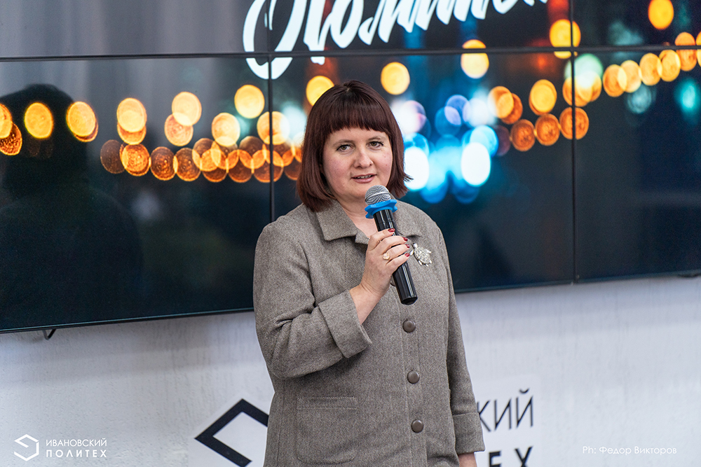 В Политехе прошел кинопоказ документального фильма «Предательство»