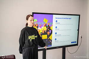 В Политехе заработал Акселератор проектов