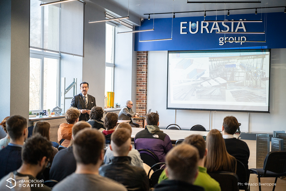 Наука в действии