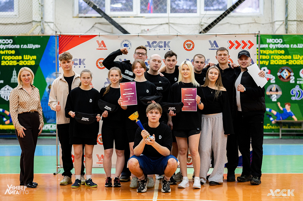 Успех ССК NOVA на УниверЛиге ГТО