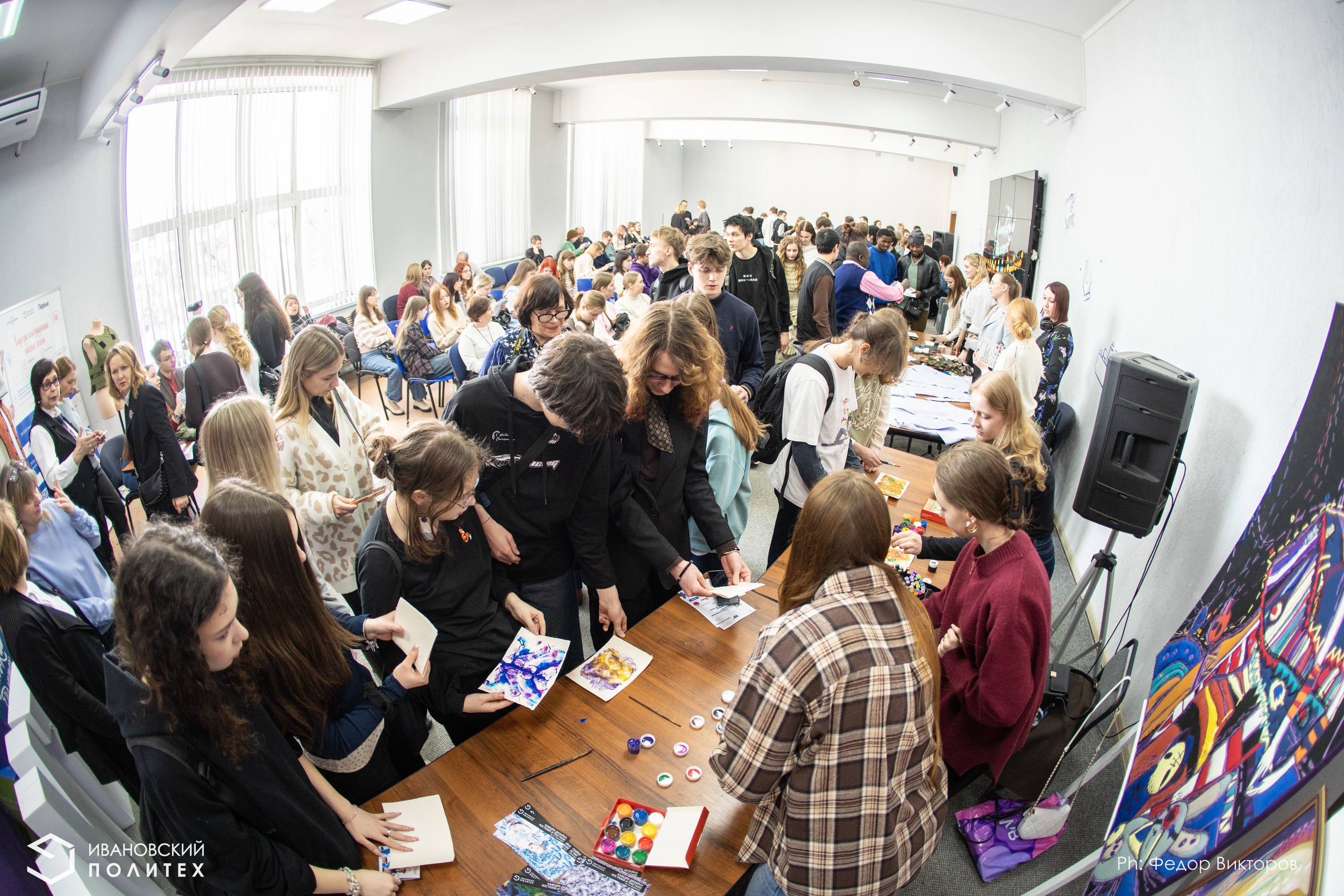 Знакомство с профессиями будущего