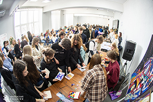 Знакомство с профессиями будущего