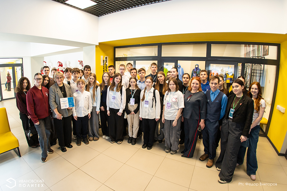 Первые – в науке Политеха