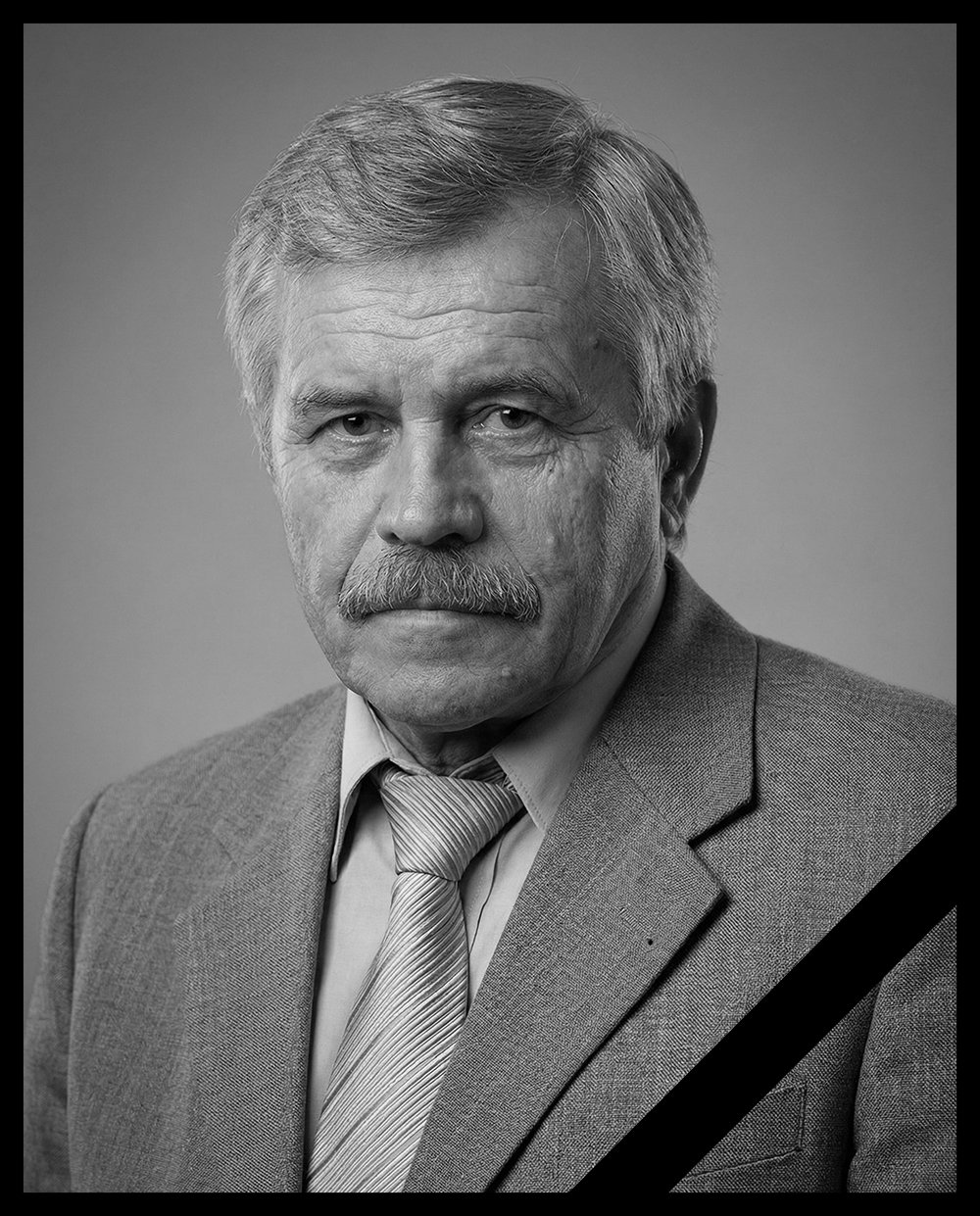 Политех скорбит