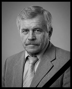 Политех скорбит