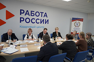 Новости Общественного совета комитета Ивановской области по труду