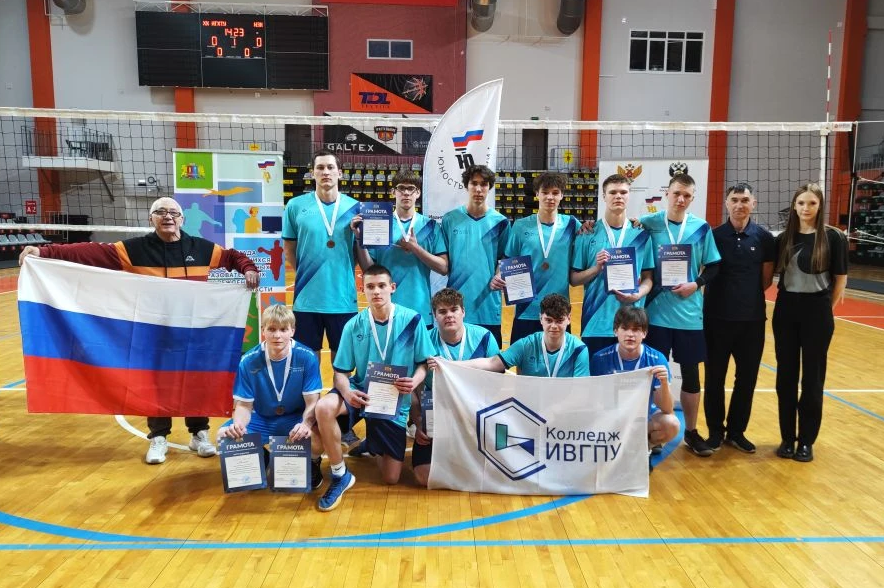 Спортивные успехи Политеха