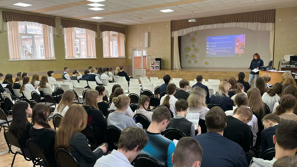 Студенты - школьникам о Политехе