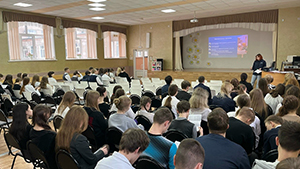 Студенты - школьникам о Политехе