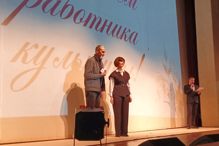 Маяковскому присвоено звание Почетного работника культуры