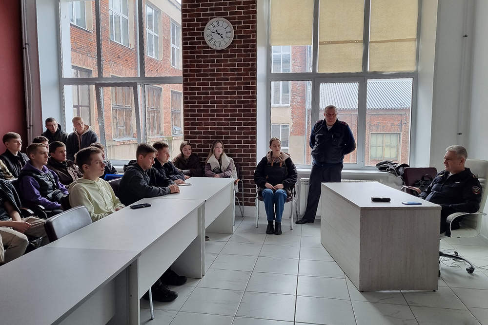 Трудоустройство в ГАИ