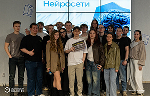 Результаты «цифрового» интенсива